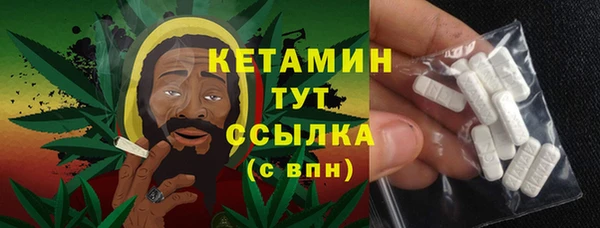 амфетамин Порхов