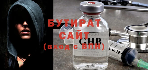 круглые Михайловск