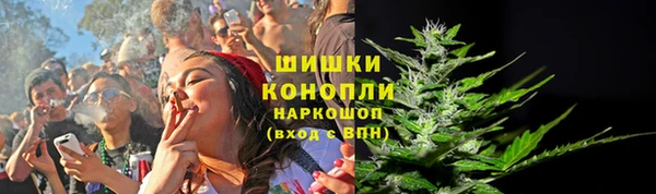 кокаин премиум Магадан