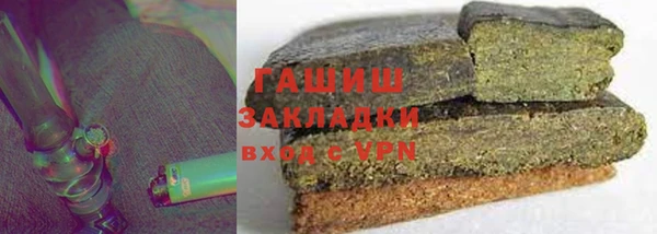 круглые Михайловск
