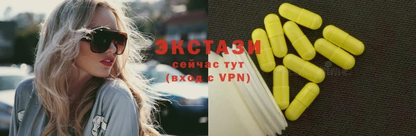 кокаин перу Пыть-Ях
