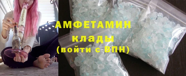 круглые Михайловск