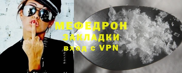 mix Михайлов