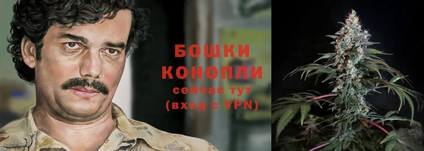 дистиллят марихуана Михайловка