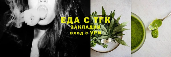 mix Михайлов