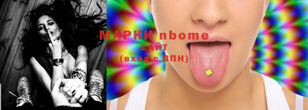 круглые Михайловск