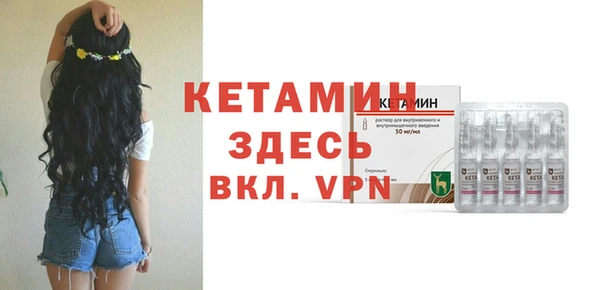 не бодяженный Лиски