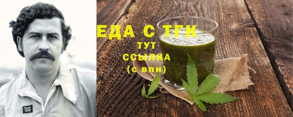 ALPHA PVP Магас