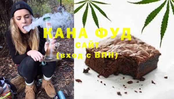 экстази Майский