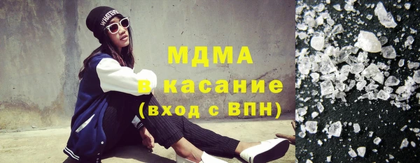 круглые Михайловск