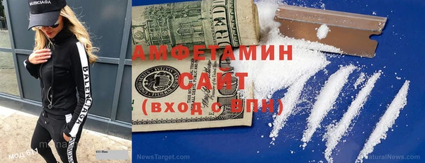 mix Михайлов