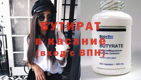 кокс Липки