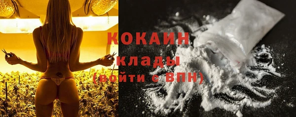 mix Михайлов