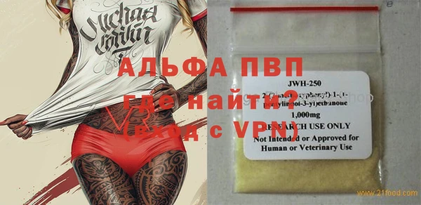 дистиллят марихуана Михайловка