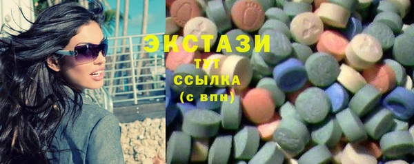 дистиллят марихуана Михайловка