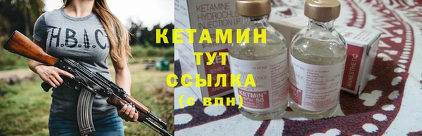 mix Михайлов