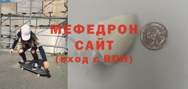 круглые Михайловск