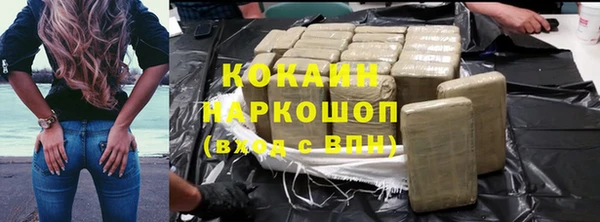 экстази Майский