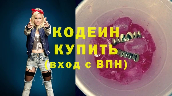 mix Михайлов