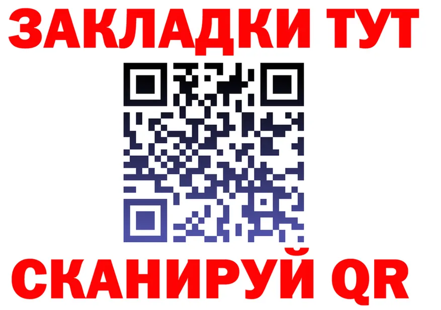 А ПВП СК зеркало маркетплейс гидра Старый Крым