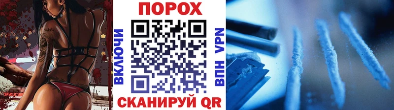 дарнет шоп  Старый Крым  МЕТАМФЕТАМИН Methamphetamine 